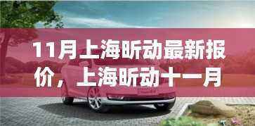 神采奕奕 第9页