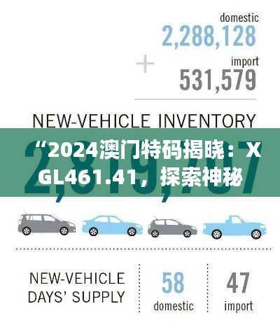 张牙舞爪 第9页