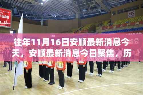 培训课程 第433页