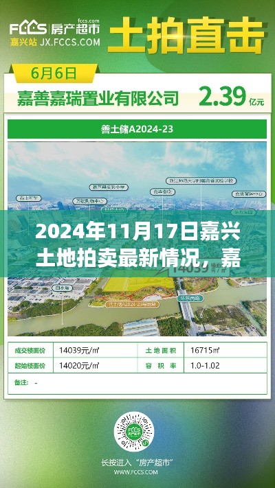 手舞足蹈 第6页