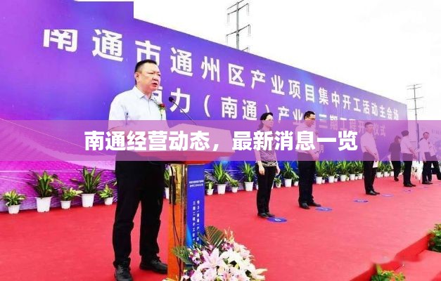 培训课程 第189页