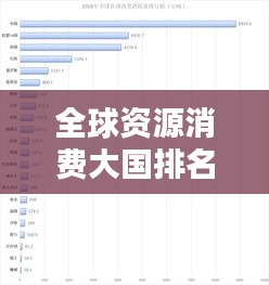 澹泊明志,宁静致远