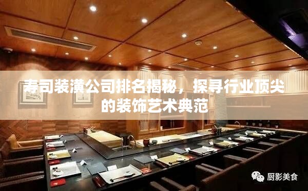 花枝招展 第2页